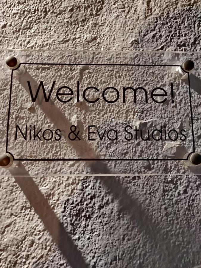 Nikos And Eva Studios Szími Kültér fotó