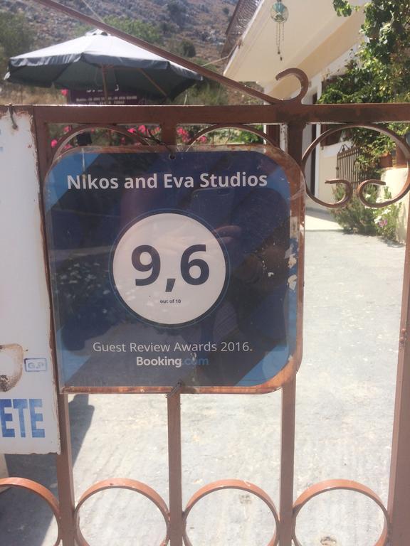 Nikos And Eva Studios Szími Kültér fotó